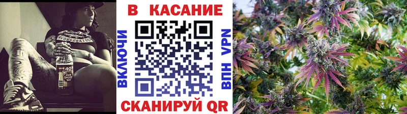 Сколько стоит Нефтеюганск Альфа ПВП Марихуана