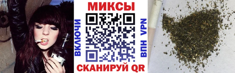 БУТИРАТ Butirat  Нефтеюганск 