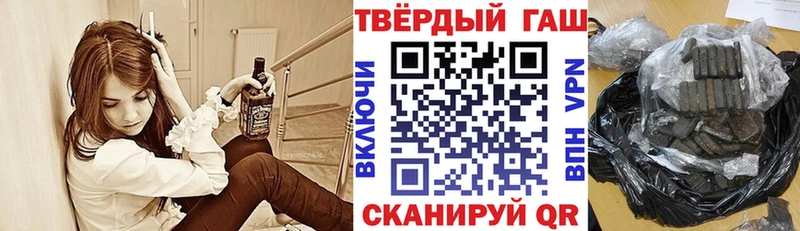 Гашиш Premium  дарк нет какой сайт  Нефтеюганск 