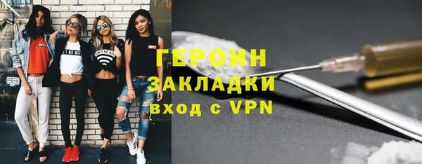 apvp Магадан