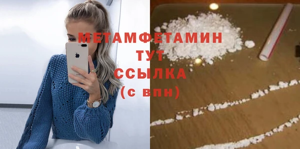 apvp Магадан