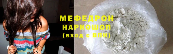 apvp Магадан