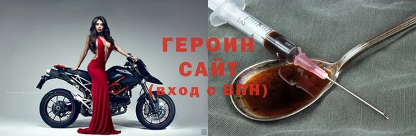 apvp Магадан