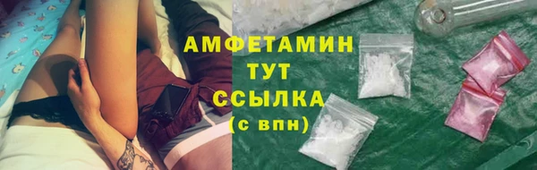 ПСИЛОЦИБИНОВЫЕ ГРИБЫ Майский