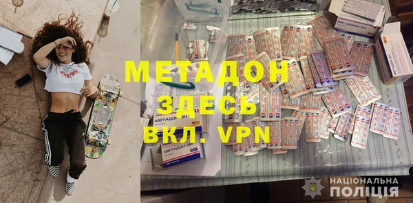 apvp Магадан