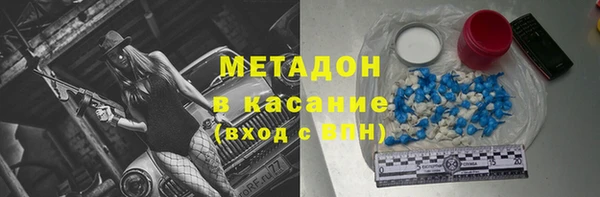 ПСИЛОЦИБИНОВЫЕ ГРИБЫ Майский