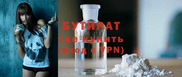 apvp Магадан