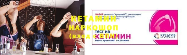 каннабис Магас