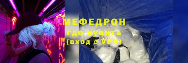 apvp Магадан