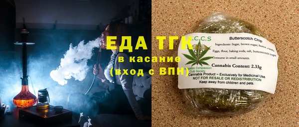 ПСИЛОЦИБИНОВЫЕ ГРИБЫ Майский