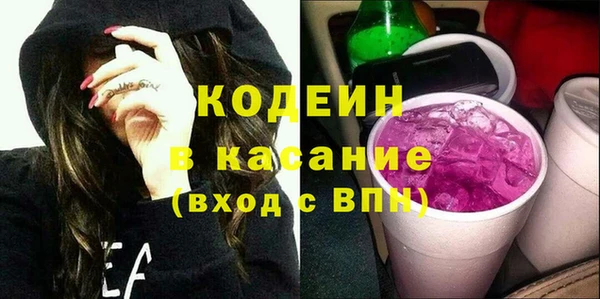 каннабис Магас