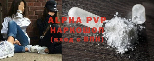 ПСИЛОЦИБИНОВЫЕ ГРИБЫ Майский