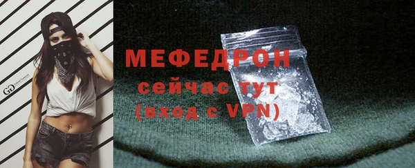 ПСИЛОЦИБИНОВЫЕ ГРИБЫ Майский