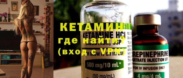 ПСИЛОЦИБИНОВЫЕ ГРИБЫ Майский
