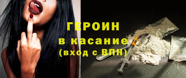 apvp Магадан