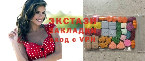 apvp Магадан