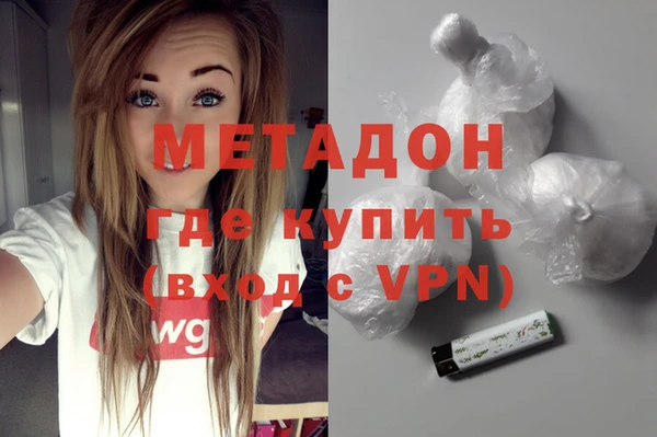 ПСИЛОЦИБИНОВЫЕ ГРИБЫ Майский