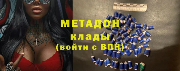 apvp Магадан