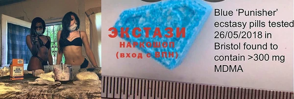 ПСИЛОЦИБИНОВЫЕ ГРИБЫ Майский