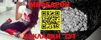 синтетический гашиш Канаш