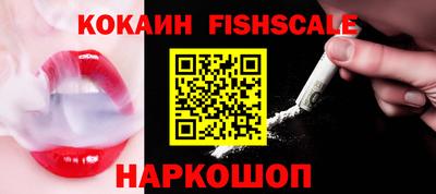 марихуана Кандалакша