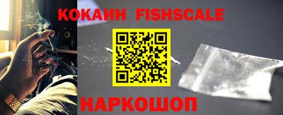 синтетический гашиш Канаш
