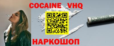 мефедрон мука Камышлов
