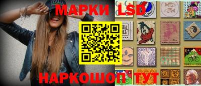 мефедрон мука Камышлов