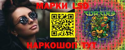 мефедрон мука Камышлов