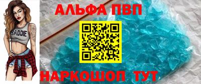 мефедрон мука Камышлов
