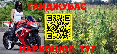 кристаллы Азнакаево