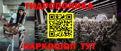 мефедрон мука Камышлов