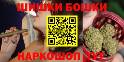 марихуана Кандалакша