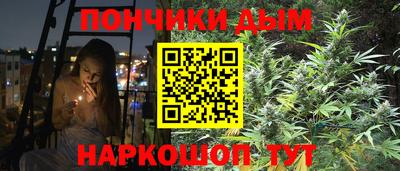 мефедрон мука Камышлов