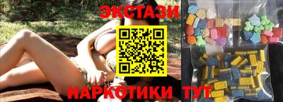 марихуана Кандалакша