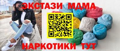 jwh Абакан