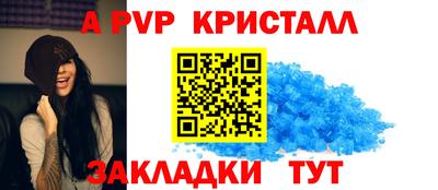 марихуана Кандалакша
