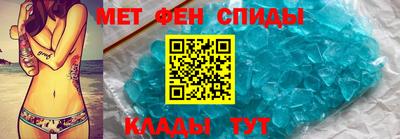 синтетический гашиш Канаш