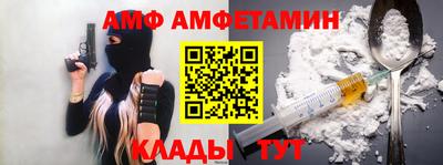 синтетический гашиш Канаш
