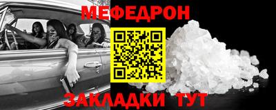 марихуана Кандалакша
