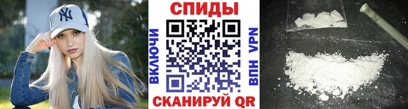 маркетплейс клад  omg tor  Нефтеюганск  купить  сайты  Метамфетамин мет 