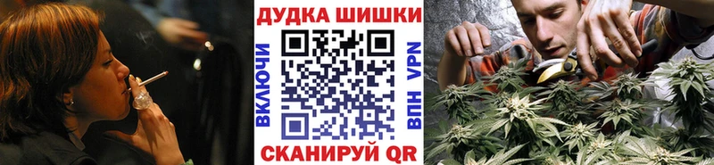 где можно купить наркотик  mega как войти  Марихуана гибрид  Нефтеюганск 